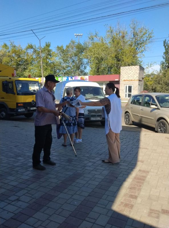 В Червоногвардейском районе прошла раздача газет В Червоногвардейском районе прошла раздача газет