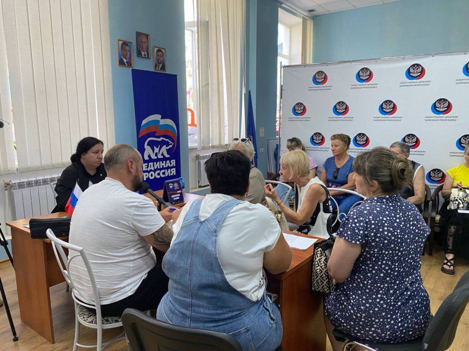 Виктория Жукова: Провела прием граждан в общественной приемной партии «Единая Россия» в рамках поручения Главы Донецкой Народной Республики Дениса Пушилина Виктория Жукова: Провела прием граждан в общественной приемной партии «Единая Россия» в рамках поручения Главы Донецкой Народной Республики Дениса Пушилина