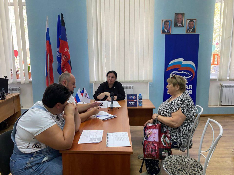 Виктория Жукова: Провела прием граждан в общественной приемной партии «Единая Россия» в рамках поручения Главы Донецкой Народной Республики Дениса Пушилина Виктория Жукова: Провела прием граждан в общественной приемной партии «Единая Россия» в рамках поручения Главы Донецкой Народной Республики Дениса Пушилина
