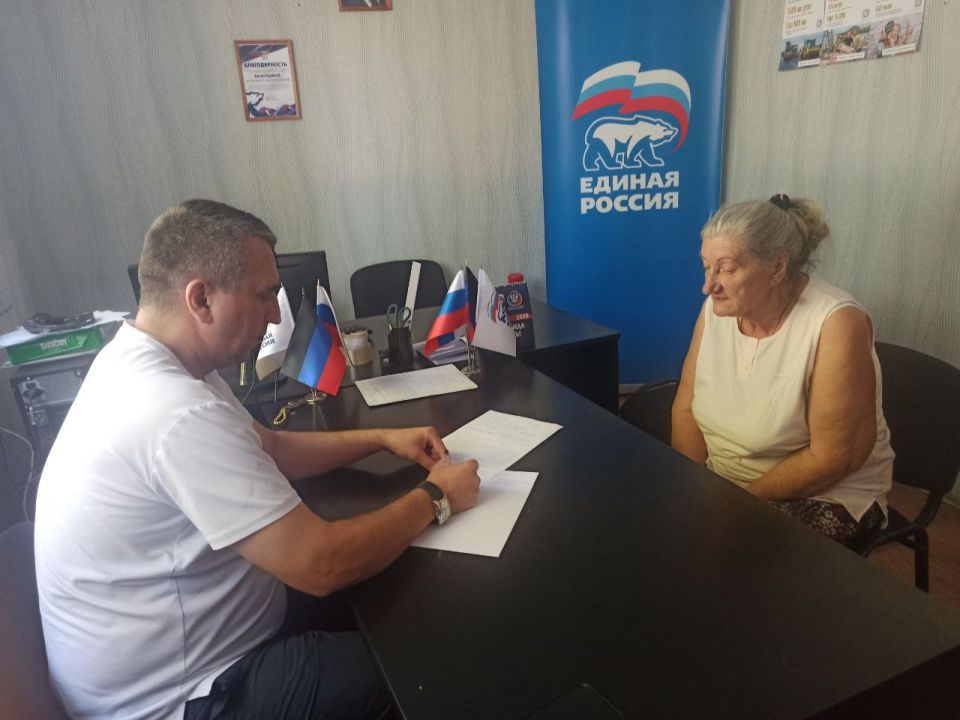 Юрий Будрин: Сегодня, 01 августа 2025 года в Кировском районе г. Донецка состоялся приём граждан в Общественной приемной Общественного Движения «Донецкая Республика» и Всероссийской политической партии Единая Россия Юрий Будрин: Сегодня, 01 августа 2025 года в Кировском районе г. Донецка состоялся приём граждан в Общественной приемной Общественного Движения «Донецкая Республика» и Всероссийской политической партии Единая Россия