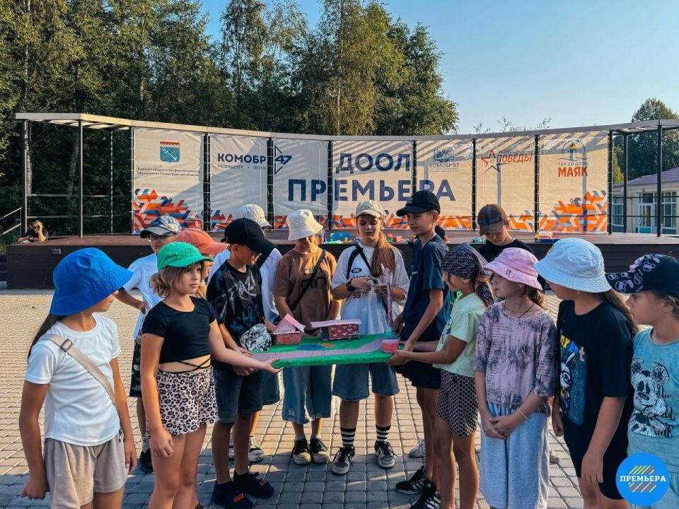В Ленобласти продолжается отдых детей из Енакиево В Ленобласти продолжается отдых детей из Енакиево