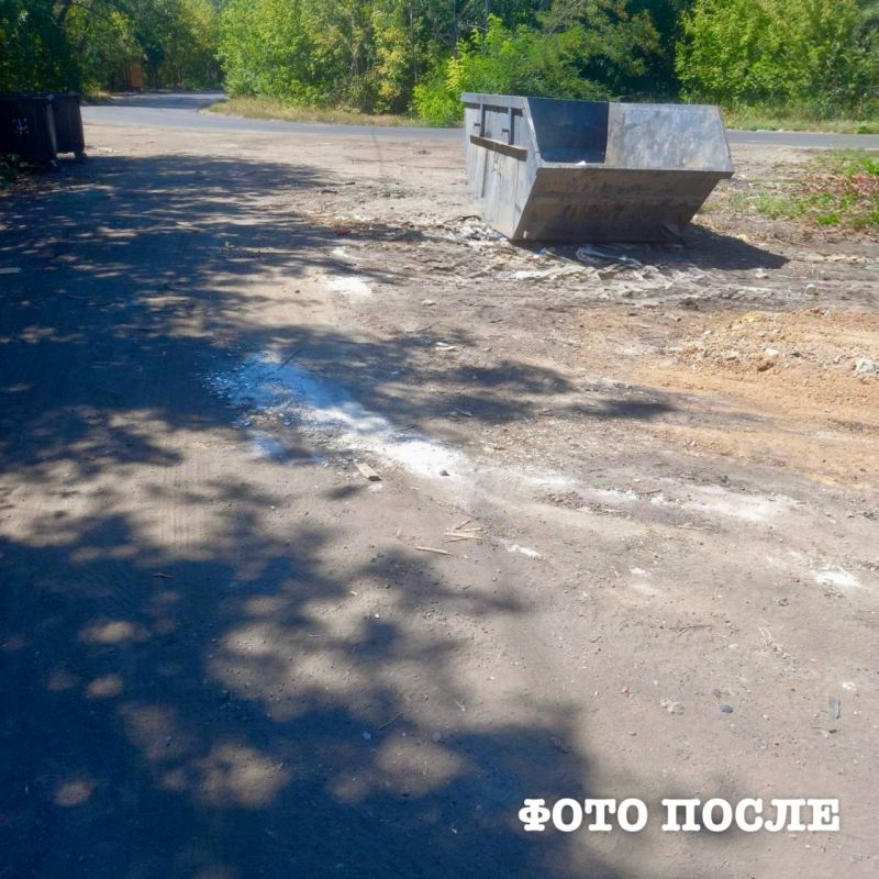 Михаил Меренков: Выполняя поручение Главы ДНР Дениса Пушилина, сотрудники Государственного предприятия «Донснабкомплект» совместно с Управой Буденновского внутригородского района ликвидировали стихийные свалки по улицам... Михаил Меренков: Выполняя поручение Главы ДНР Дениса Пушилина, сотрудники Государственного предприятия «Донснабкомплект» совместно с Управой Буденновского внутригородского района ликвидировали стихийные свалки по улицам...