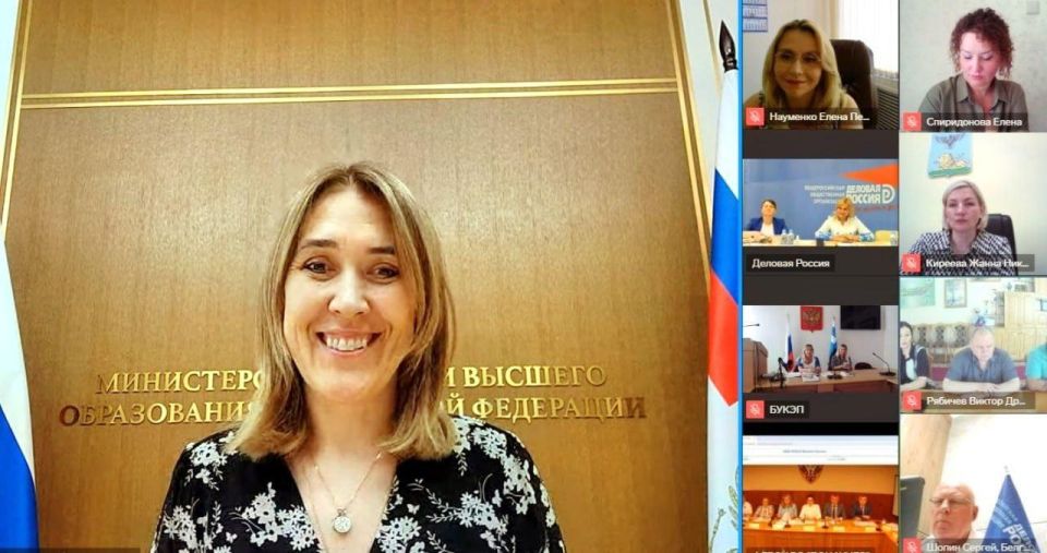 НИУ «БелГУ» возглавил Консорциум наукоемкого технологического предпринимательства НИУ «БелГУ» возглавил Консорциум наукоемкого технологического предпринимательства