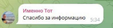 Александр Дудник: Работаем для вас и на благо Родины Александр Дудник: Работаем для вас и на благо Родины