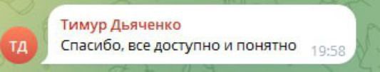 Александр Дудник: Работаем для вас и на благо Родины Александр Дудник: Работаем для вас и на благо Родины