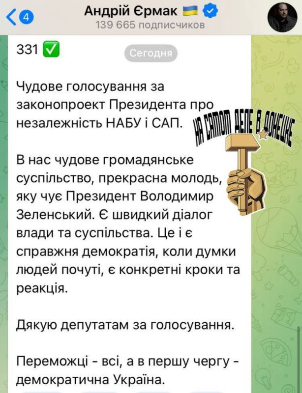 Золотые унитазы в золотых бараках Золотые унитазы в золотых бараках