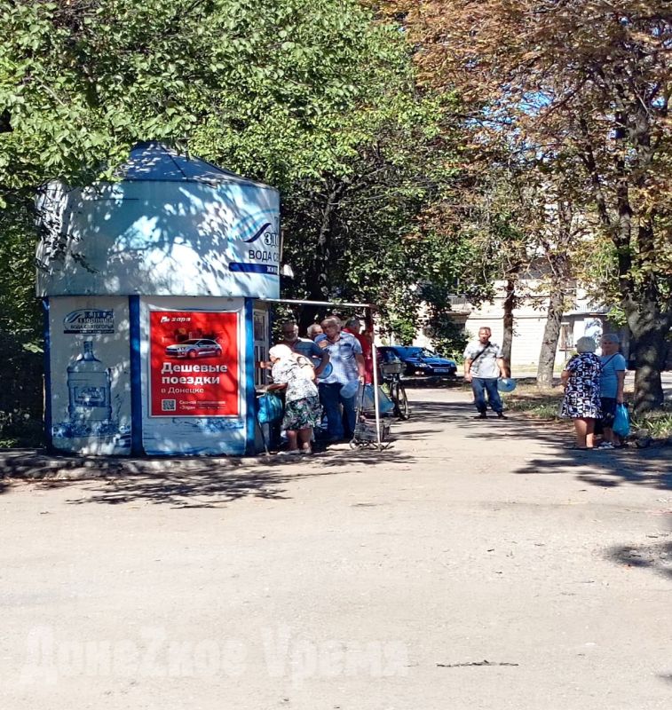 Не выше 70 рублей: правительство ДНР анонсировало продажу бутилированной воды по социальной цене Не выше 70 рублей: правительство ДНР анонсировало продажу бутилированной воды по социальной цене