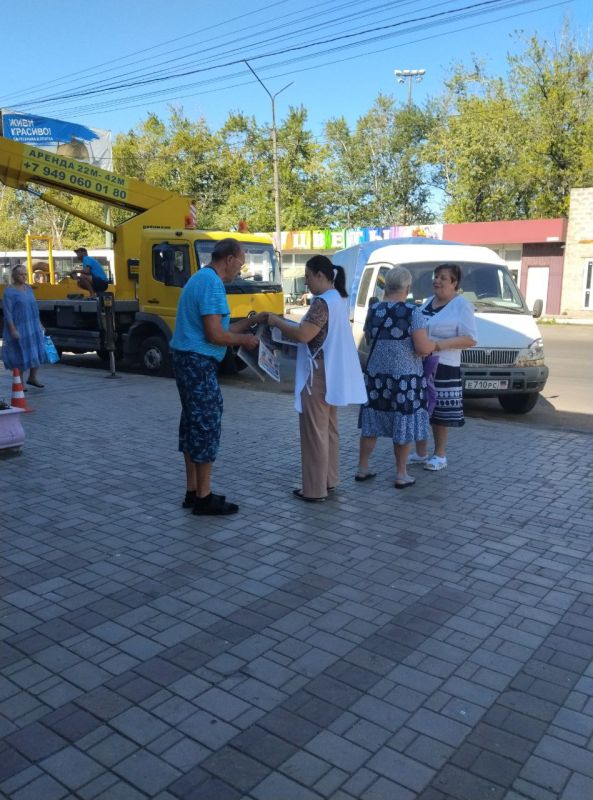 В Червоногвардейском районе прошла раздача газет В Червоногвардейском районе прошла раздача газет
