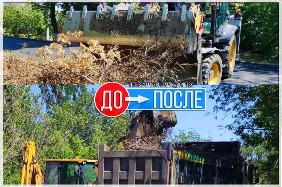 Вопрос ликвидации стихийных свалок и мусорных накоплений находится на контроле Главы ДНР Дениса Пушилина Вопрос ликвидации стихийных свалок и мусорных накоплений находится на контроле Главы ДНР Дениса Пушилина