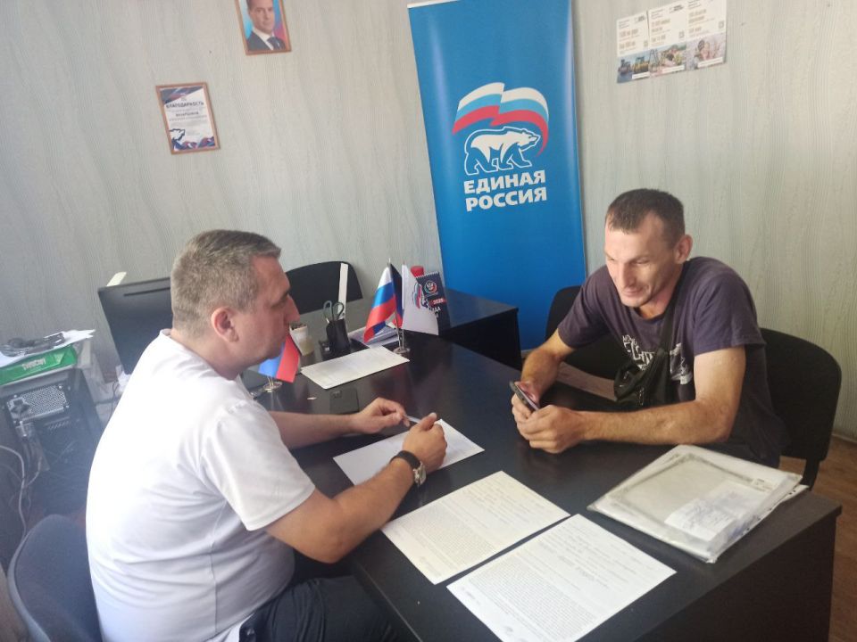 Юрий Будрин: Сегодня, 01 августа 2025 года в Кировском районе г. Донецка состоялся приём граждан в Общественной приемной Общественного Движения «Донецкая Республика» и Всероссийской политической партии Единая Россия Юрий Будрин: Сегодня, 01 августа 2025 года в Кировском районе г. Донецка состоялся приём граждан в Общественной приемной Общественного Движения «Донецкая Республика» и Всероссийской политической партии Единая Россия