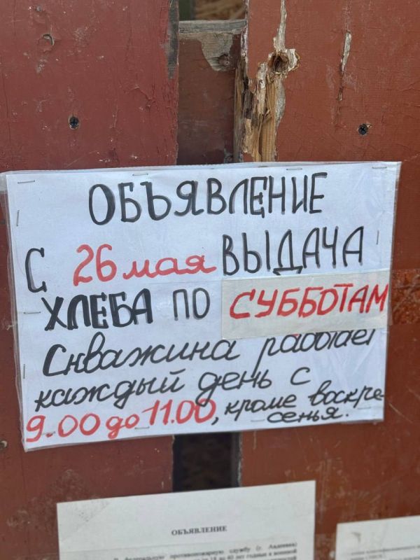 ��������� ���������: ��������: ����� �������� ������� � ������� �� �����������