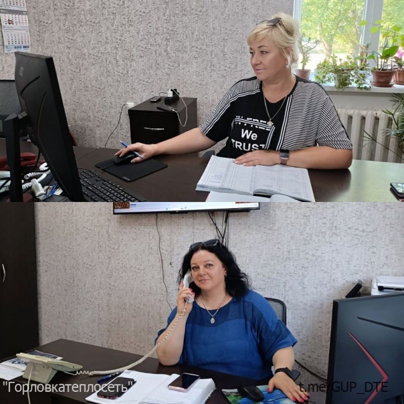 «СЕРДЦЕ» ОПЕРАТИВНОЙ РАБОТЫ: ДЕЯТЕЛЬНОСТЬ АВАРИЙНО-ДИСПЕТЧЕРСКОЙ СЛУЖБЫ ГУП ДНР «ДОНБАССТЕПЛОЭНЕРГО» «СЕРДЦЕ» ОПЕРАТИВНОЙ РАБОТЫ: ДЕЯТЕЛЬНОСТЬ АВАРИЙНО-ДИСПЕТЧЕРСКОЙ СЛУЖБЫ ГУП ДНР «ДОНБАССТЕПЛОЭНЕРГО»