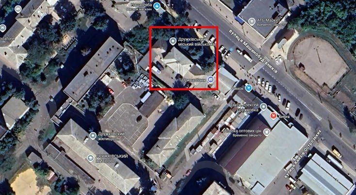 А вот уже и кадры объективного контроля прилёта герани по ТЦК во временно оккупированной Дружковке ДНР А вот уже и кадры объективного контроля прилёта герани по ТЦК во временно оккупированной Дружковке ДНР