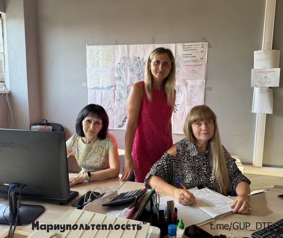 «СЕРДЦЕ» ОПЕРАТИВНОЙ РАБОТЫ: ДЕЯТЕЛЬНОСТЬ АВАРИЙНО-ДИСПЕТЧЕРСКОЙ СЛУЖБЫ ГУП ДНР «ДОНБАССТЕПЛОЭНЕРГО» «СЕРДЦЕ» ОПЕРАТИВНОЙ РАБОТЫ: ДЕЯТЕЛЬНОСТЬ АВАРИЙНО-ДИСПЕТЧЕРСКОЙ СЛУЖБЫ ГУП ДНР «ДОНБАССТЕПЛОЭНЕРГО»