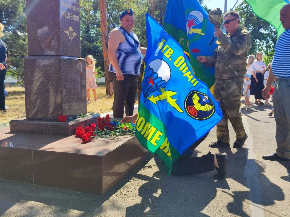 В Мариуполе отметили день ВДВ В Мариуполе отметили день ВДВ