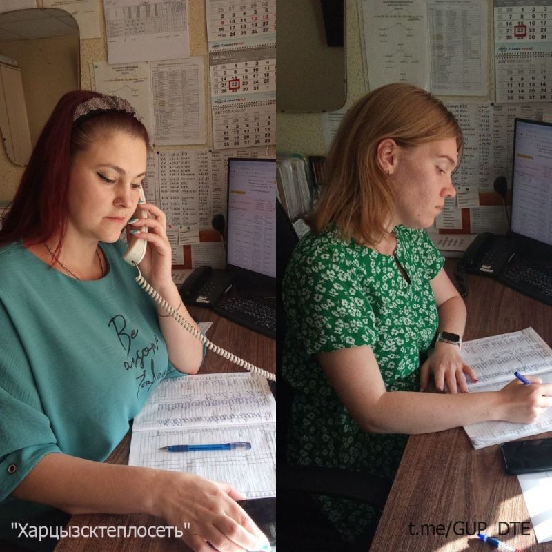 «СЕРДЦЕ» ОПЕРАТИВНОЙ РАБОТЫ: ДЕЯТЕЛЬНОСТЬ АВАРИЙНО-ДИСПЕТЧЕРСКОЙ СЛУЖБЫ ГУП ДНР «ДОНБАССТЕПЛОЭНЕРГО» «СЕРДЦЕ» ОПЕРАТИВНОЙ РАБОТЫ: ДЕЯТЕЛЬНОСТЬ АВАРИЙНО-ДИСПЕТЧЕРСКОЙ СЛУЖБЫ ГУП ДНР «ДОНБАССТЕПЛОЭНЕРГО»