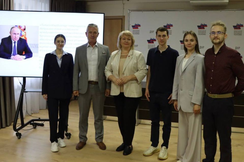 Представительство ДНР в Москве каждое лето открывает свои двери студентам столичных ВУЗов для прохождения производственной практики Представительство ДНР в Москве каждое лето открывает свои двери студентам столичных ВУЗов для прохождения производственной практики
