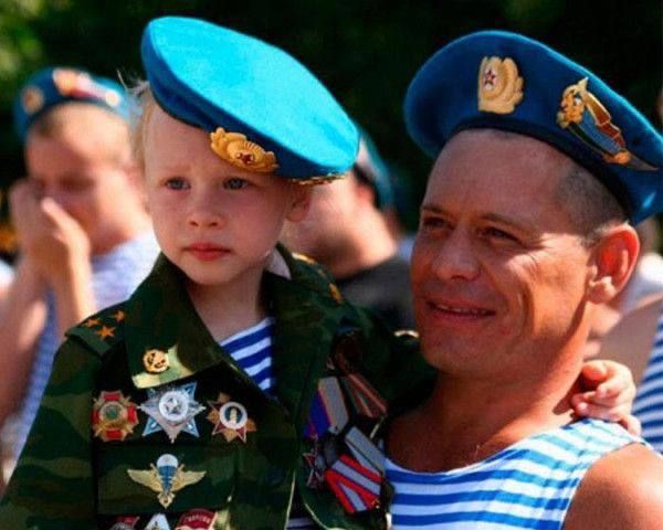 Наталья Никонорова: Сегодня День Воздушно-десантных войск! Наталья Никонорова: Сегодня День Воздушно-десантных войск!