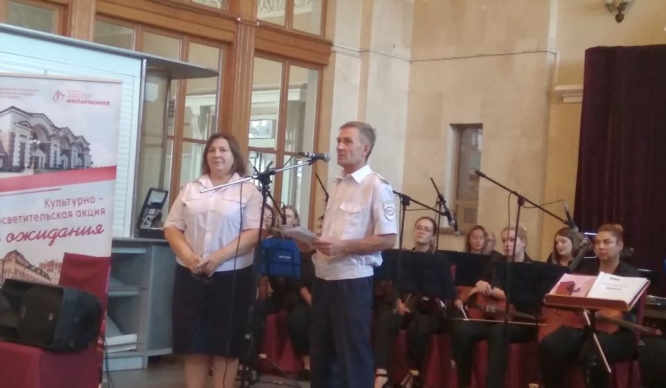 2 августа на Ясиноватском железнодорожном узле состоялось торжественное мероприятие в честь Дня железнодорожника 2 августа на Ясиноватском железнодорожном узле состоялось торжественное мероприятие в честь Дня железнодорожника