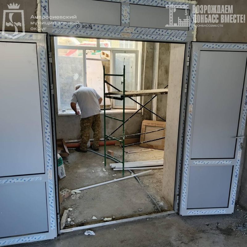 В амвросиевской школе № 2 продолжается ремонт пищеблока В амвросиевской школе № 2 продолжается ремонт пищеблока