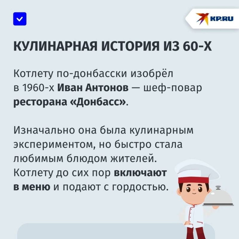 Котлета по-донбасски с кавказским акцентом: Донецк и Мариуполь принимают участие в фестивале «Искусство есть. Архитектура» Котлета по-донбасски с кавказским акцентом: Донецк и Мариуполь принимают участие в фестивале «Искусство есть. Архитектура»