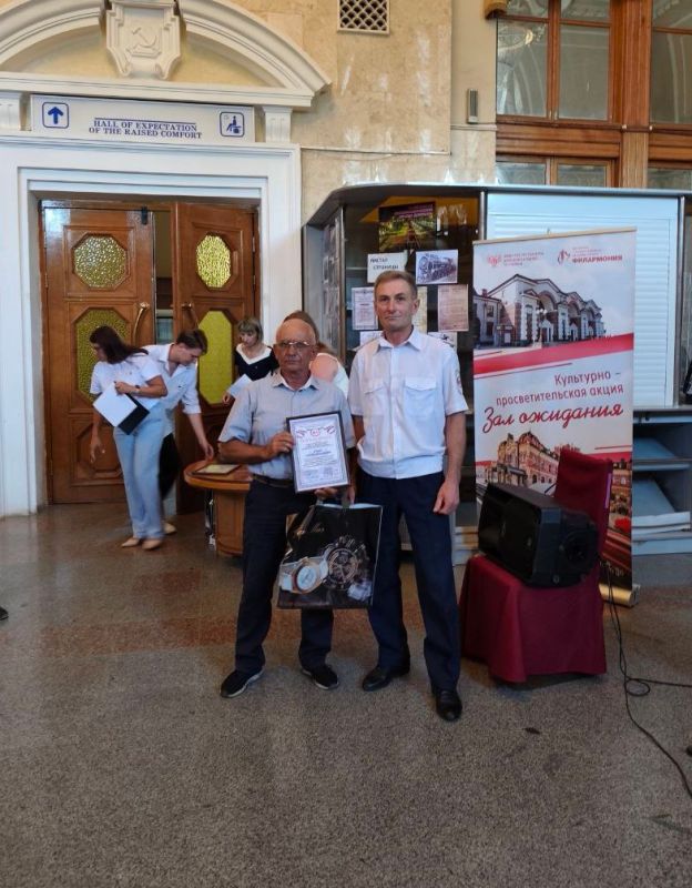 2 августа на Ясиноватском железнодорожном узле состоялось торжественное мероприятие в честь Дня железнодорожника 2 августа на Ясиноватском железнодорожном узле состоялось торжественное мероприятие в честь Дня железнодорожника
