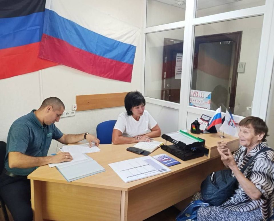 Наталья Великодная: ДАЙДЖЕСТ новостей за за период с 01.08.2025-03.08.2025. Коротко о самом главном! Наталья Великодная: ДАЙДЖЕСТ новостей за за период с 01.08.2025-03.08.2025. Коротко о самом главном!
