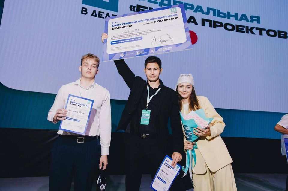#* Подборка интересных новостей из регионов к этому часу: #* Подборка интересных новостей из регионов к этому часу: