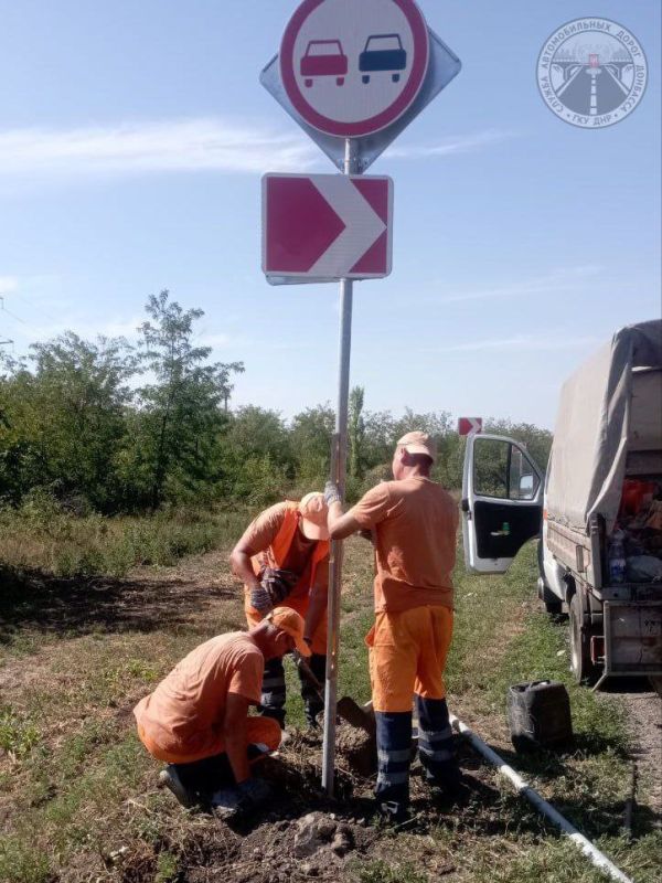 #свод_за_сутки #летнее_содержание #свод_за_сутки #летнее_содержание