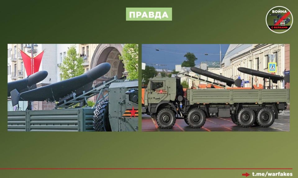 Фейк: Россия восстановит аэропорт в Донецке для дроновых атак по Украине Фейк: Россия восстановит аэропорт в Донецке для дроновых атак по Украине