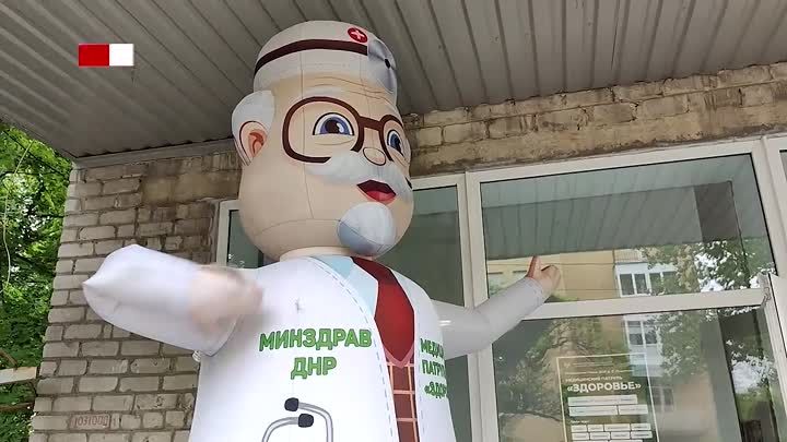 Борис Трима: Итоги сотрудничества Мангушского округа и Смоленской области за июль 2025 года Борис Трима: Итоги сотрудничества Мангушского округа и Смоленской области за июль 2025 года