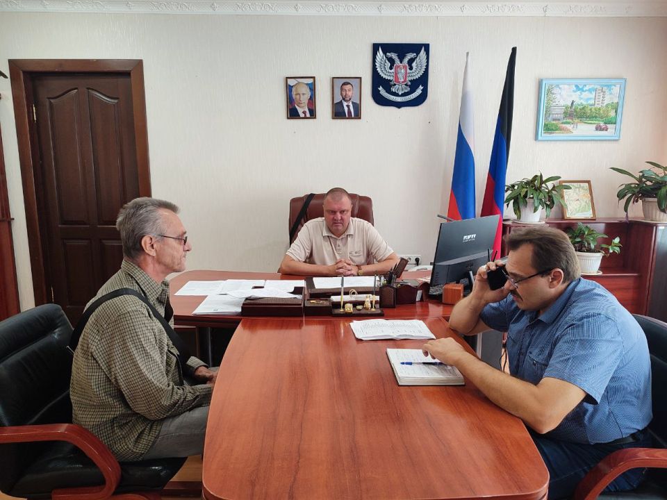 Юрий Будрин: Сегодня, 04 августа 2025 года, руководитель Управы Кировского внутригородского района Администрации городского округа Донецк ДНР Алексей Дмитрюк провел личный прием граждан Юрий Будрин: Сегодня, 04 августа 2025 года, руководитель Управы Кировского внутригородского района Администрации городского округа Донецк ДНР Алексей Дмитрюк провел личный прием граждан