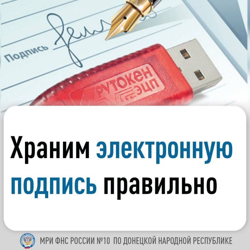 Сообщение от УКП:. Ремонтные работы пгт Мангуш завершены, водоснабжение возобновлено в штатном режиме Сообщение от УКП:. Ремонтные работы пгт Мангуш завершены, водоснабжение возобновлено в штатном режиме