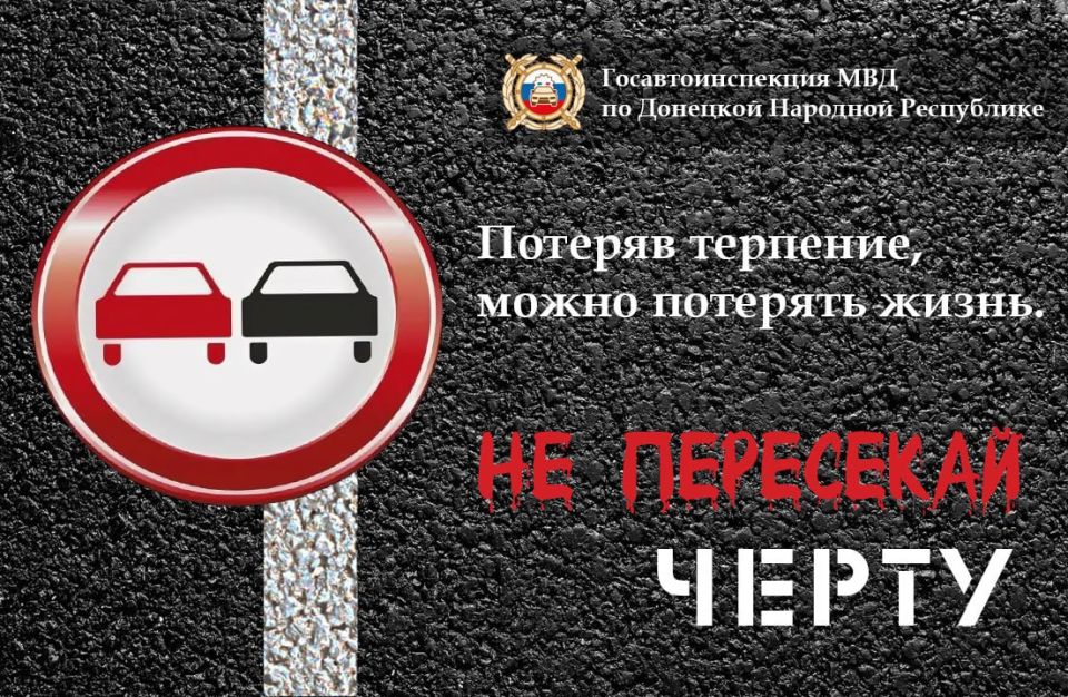 Графики приема специалистов ГБУ ДНР «Городская больница № 1 г. Горловки» Графики приема специалистов ГБУ ДНР «Городская больница № 1 г. Горловки»