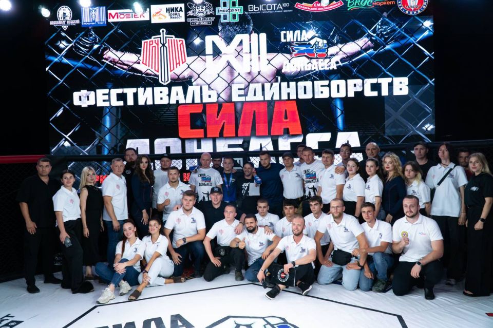 Кирилл Макаров: Фестиваль «Сила Донбасса» в Урзуфе становится хорошей ежегодной традицией Кирилл Макаров: Фестиваль «Сила Донбасса» в Урзуфе становится хорошей ежегодной традицией