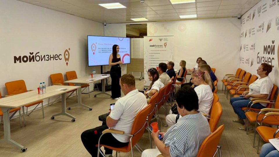 Центр «Мой бизнес» провел «День Ветерана СВО» для подопечных отделения филиала в Мариуполе Центр «Мой бизнес» провел «День Ветерана СВО» для подопечных отделения филиала в Мариуполе