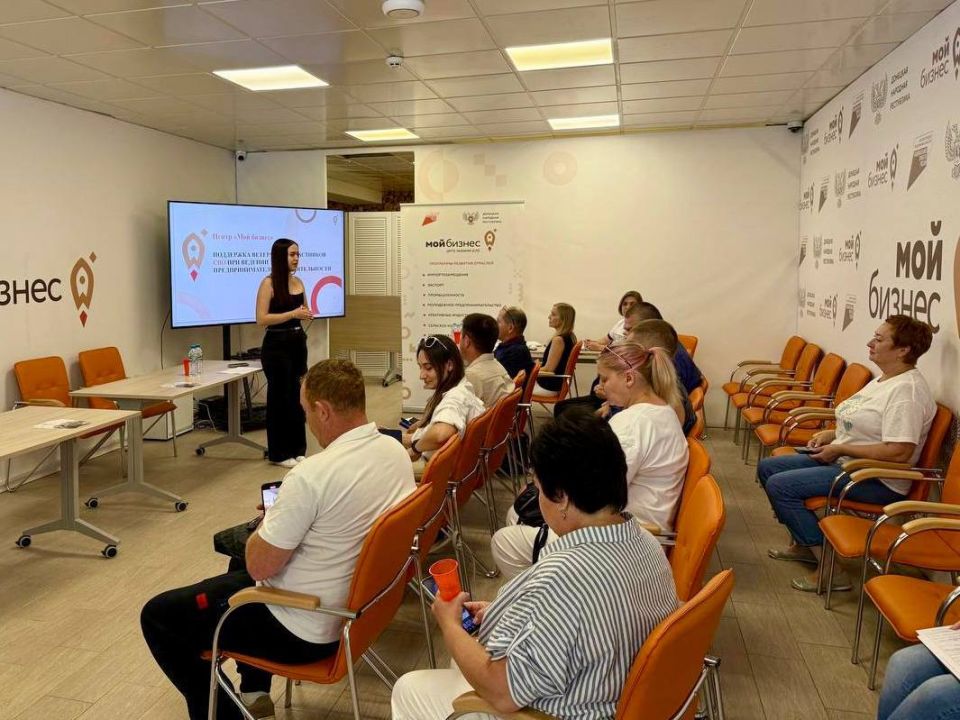 «День Ветерана СВО» в Мариуполе: от идеи до реализации бизнес-проекта «День Ветерана СВО» в Мариуполе: от идеи до реализации бизнес-проекта