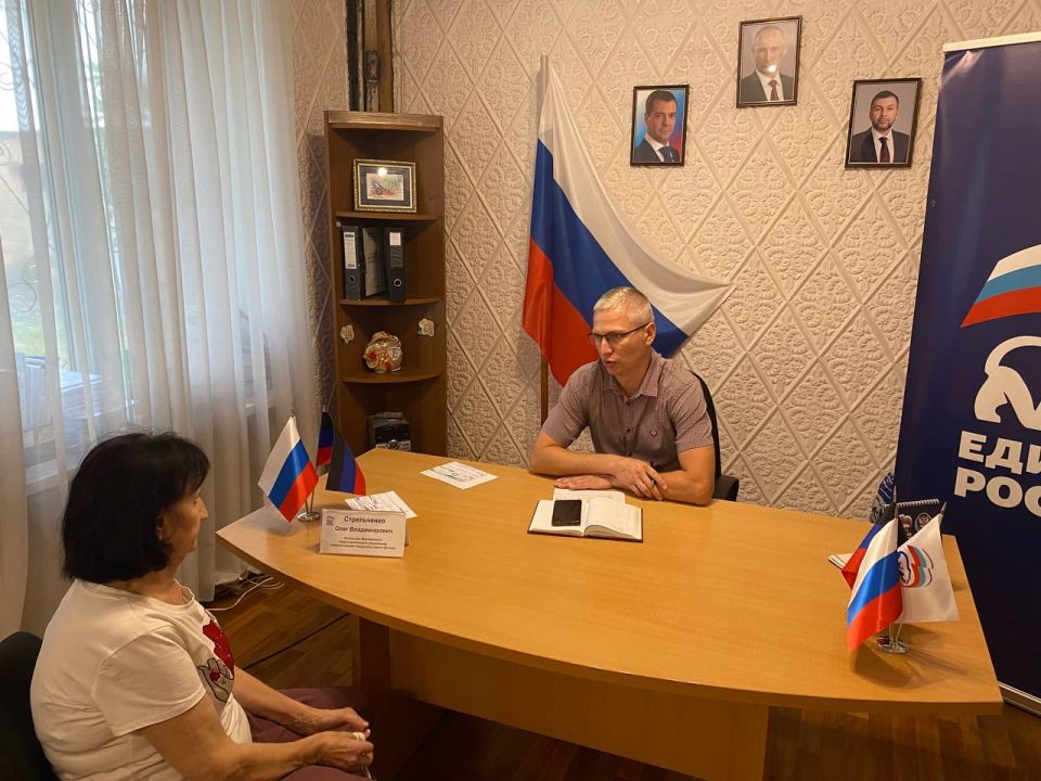 4 августа состоялся приём граждан города Моспино 4 августа состоялся приём граждан города Моспино