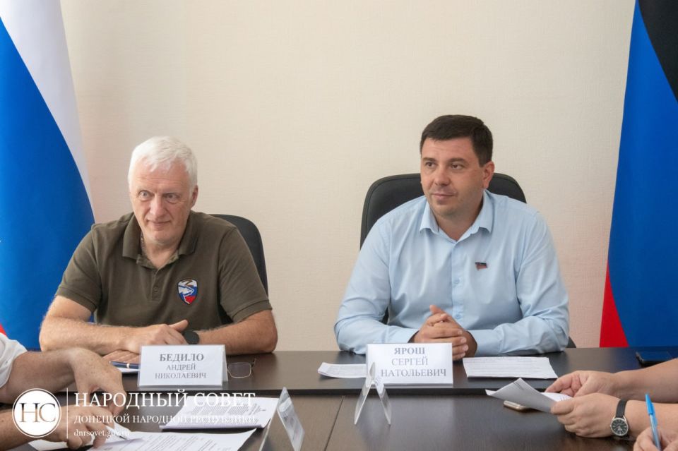На расширенном заседании Комитета Народного Совета по информационной политике и информационным технологиям парламентарии продолжили прорабатывать меры по развитию сферы СМИ и поддержке журналистов республики На расширенном заседании Комитета Народного Совета по информационной политике и информационным технологиям парламентарии продолжили прорабатывать меры по развитию сферы СМИ и поддержке журналистов республики