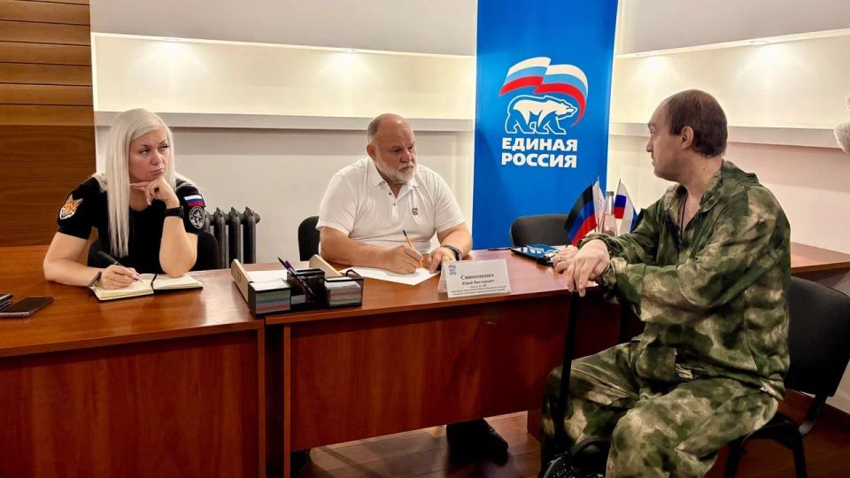 Заместитель председателя Комитета Народного Совета по поддержке участников СВО Юрий Сивоконенко провел прием граждан Заместитель председателя Комитета Народного Совета по поддержке участников СВО Юрий Сивоконенко провел прием граждан