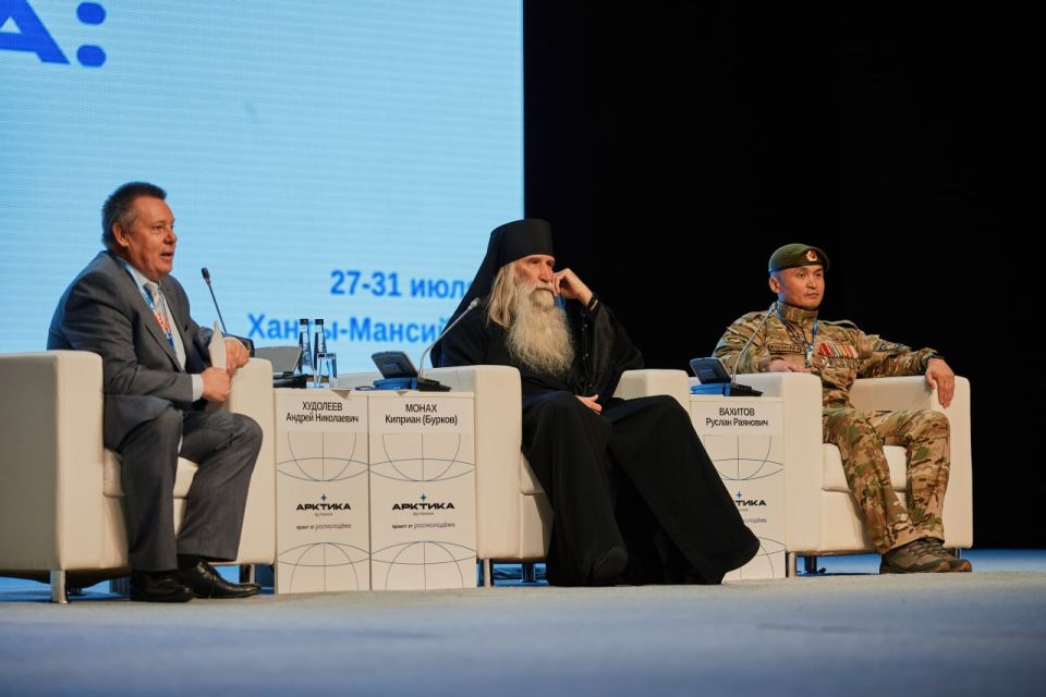 Развиваем Арктику вместе. Молодые экологи из ДНР побывали в Ханты-Мансийке, где приняли участие в форуме «Арктика. Лед тронулся» Развиваем Арктику вместе. Молодые экологи из ДНР побывали в Ханты-Мансийке, где приняли участие в форуме «Арктика. Лед тронулся»