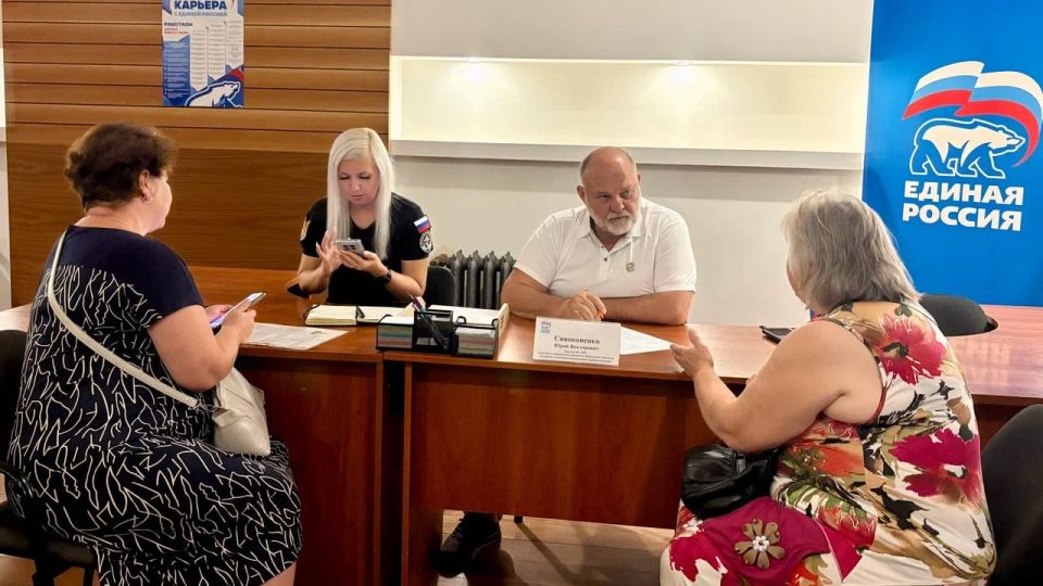 Заместитель председателя Комитета Народного Совета по поддержке участников СВО Юрий Сивоконенко провел прием граждан Заместитель председателя Комитета Народного Совета по поддержке участников СВО Юрий Сивоконенко провел прием граждан