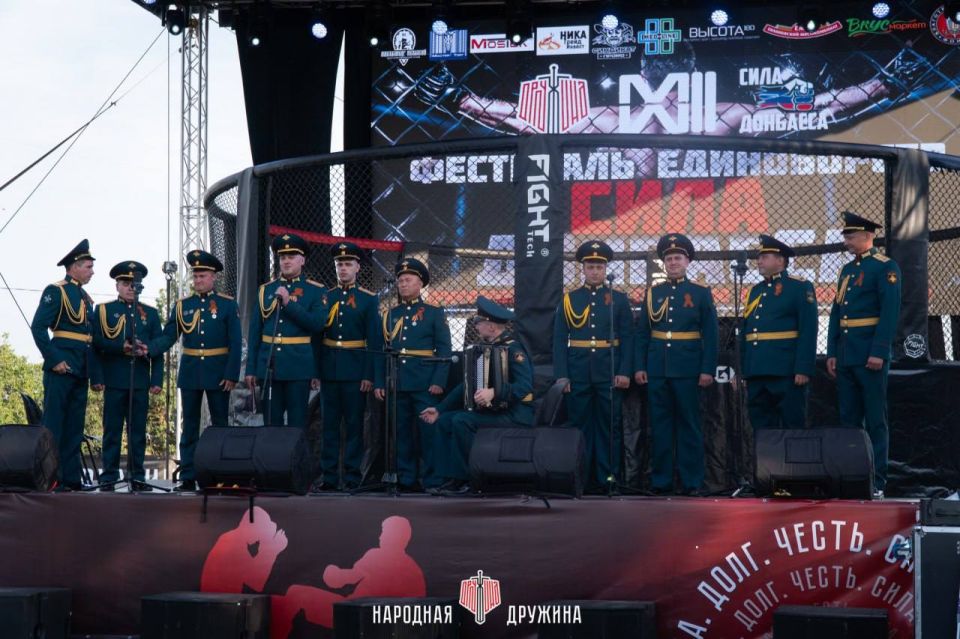 18 сильных соперников на берегу Азовского моря 18 сильных соперников на берегу Азовского моря