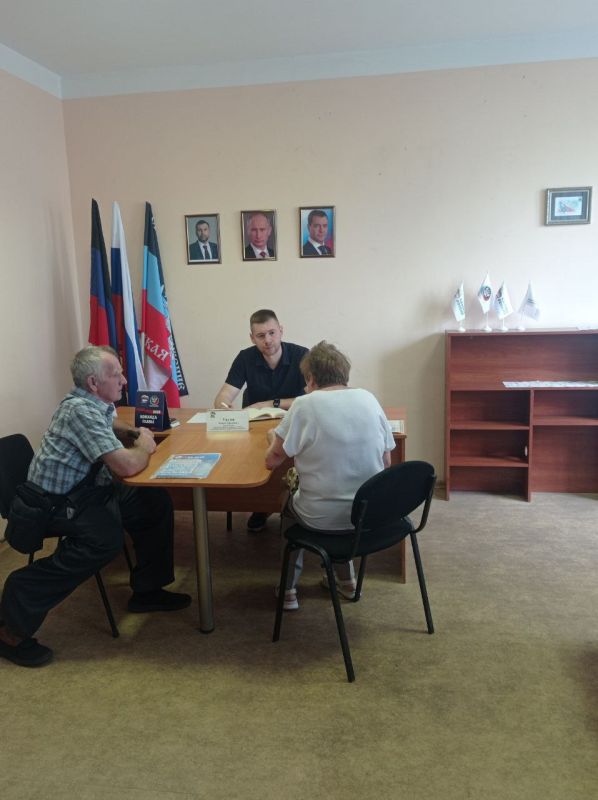 Сегодня, 5 августа, в общественной приемной партии "Единая Россия" Ленинского района города Донецка прошел прием Депутата Народного Совета Донецкой Народной Республики, председателя комитета Народного Совета по молодежной... Сегодня, 5 августа, в общественной приемной партии "Единая Россия" Ленинского района города Донецка прошел прием Депутата Народного Совета Донецкой Народной Республики, председателя комитета Народного Совета по молодежной...