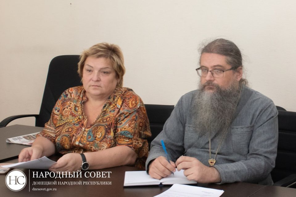Депутаты профильного Комитета Народного Совета обсудили отдельные положения федерального закона «О свободе совести и о религиозных объединениях» Депутаты профильного Комитета Народного Совета обсудили отдельные положения федерального закона «О свободе совести и о религиозных объединениях»