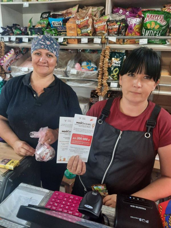 В рамках партпроекта Единой России "Предпринимательство" в Снежном прошли встречи с предпринимателями В рамках партпроекта Единой России "Предпринимательство" в Снежном прошли встречи с предпринимателями
