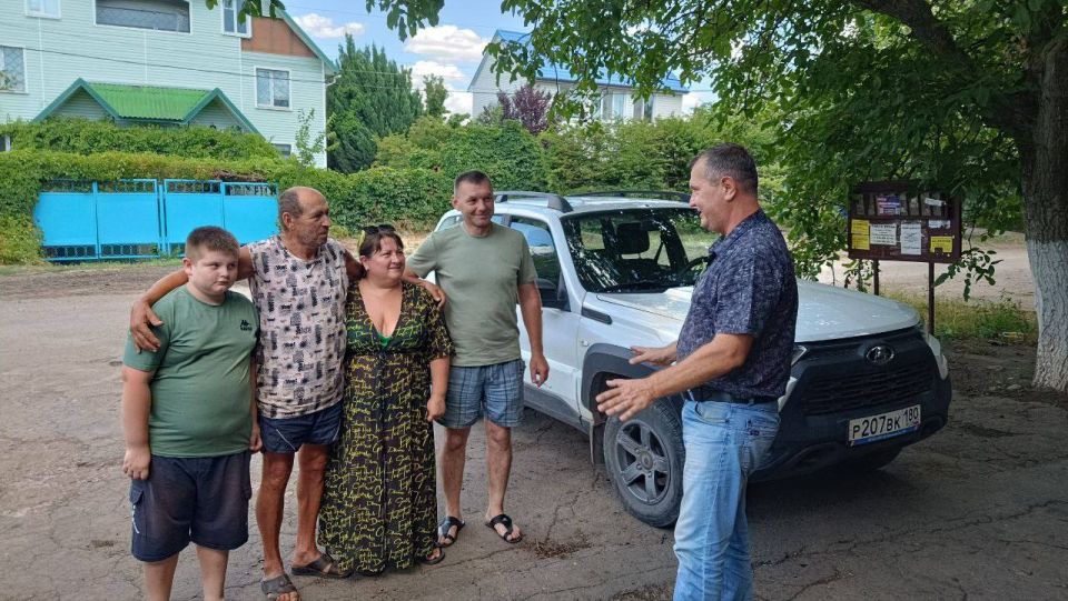 Сообщение от диспетчера РЭК: Сообщение от диспетчера РЭК:
