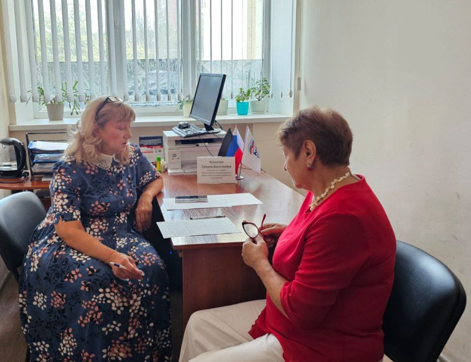 Сегодня, 5 августа, в общественной приёмной Партии «Единая Россия» Ворошиловского района города Донецка личный приём провела руководитель Управы Ворошиловского внутригородского района Администрации городского округа Донецк... Сегодня, 5 августа, в общественной приёмной Партии «Единая Россия» Ворошиловского района города Донецка личный приём провела руководитель Управы Ворошиловского внутригородского района Администрации городского округа Донецк...