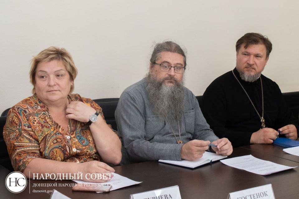 Депутаты профильного Комитета Народного Совета обсудили отдельные положения федерального закона «О свободе совести и о религиозных объединениях» Депутаты профильного Комитета Народного Совета обсудили отдельные положения федерального закона «О свободе совести и о религиозных объединениях»