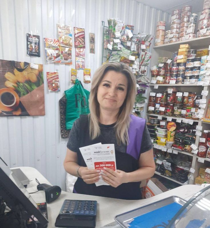В рамках партпроекта Единой России "Предпринимательство" в Снежном прошли встречи с предпринимателями В рамках партпроекта Единой России "Предпринимательство" в Снежном прошли встречи с предпринимателями